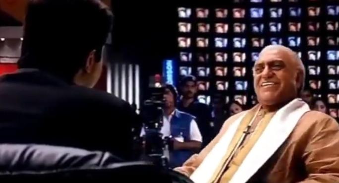 Bas hawa nikal gayi – Amrish Puri Meme Video